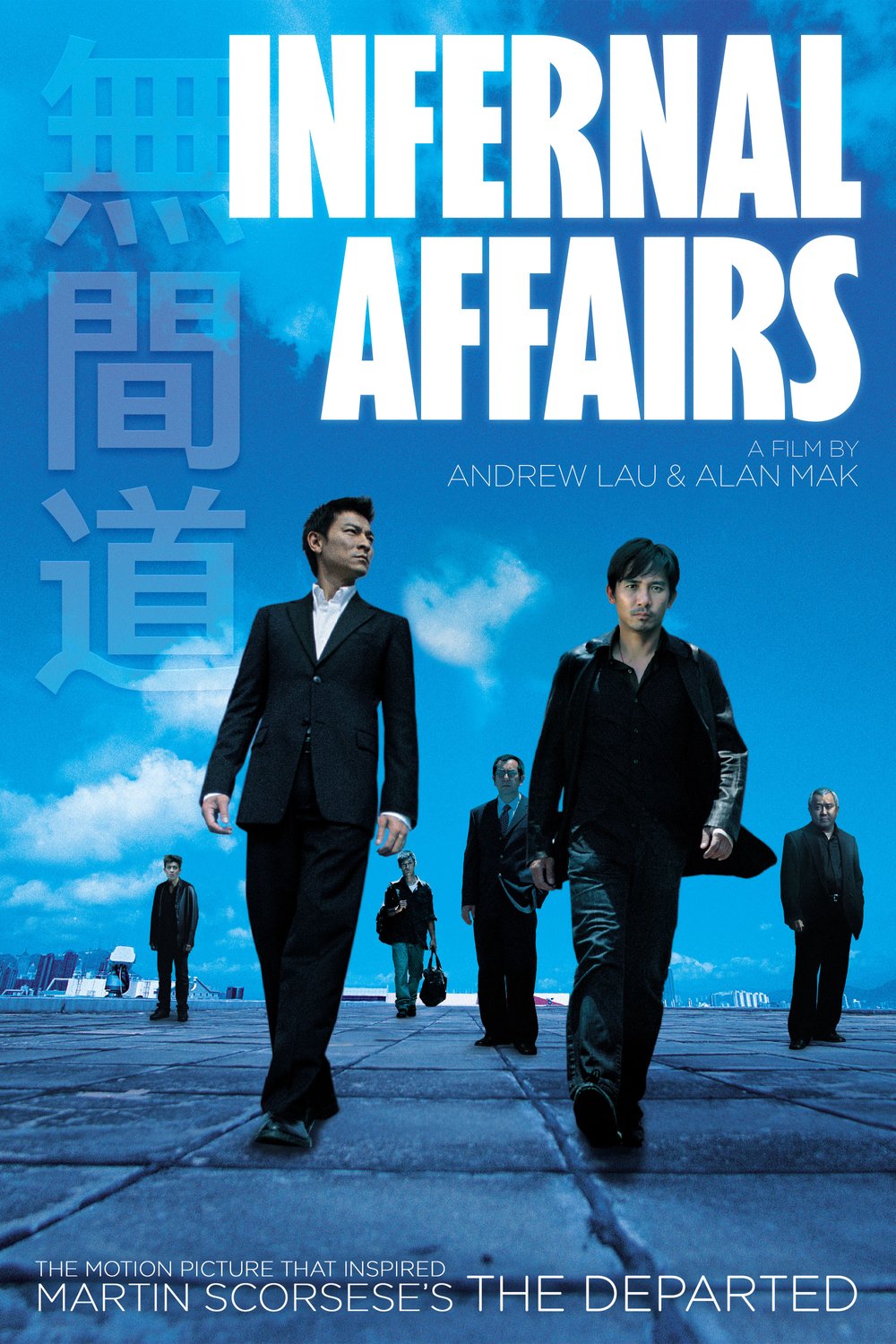 INFERNAL AFFAIRS